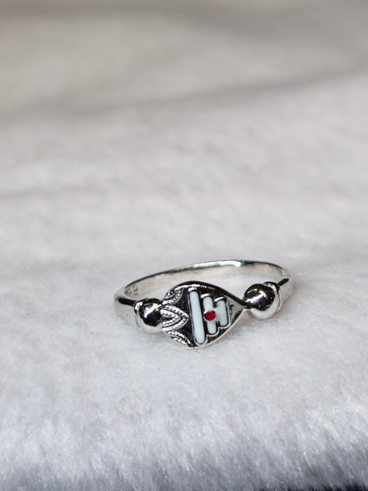 92.5 Sterling Silver Murugan Vel Ring | Zorki