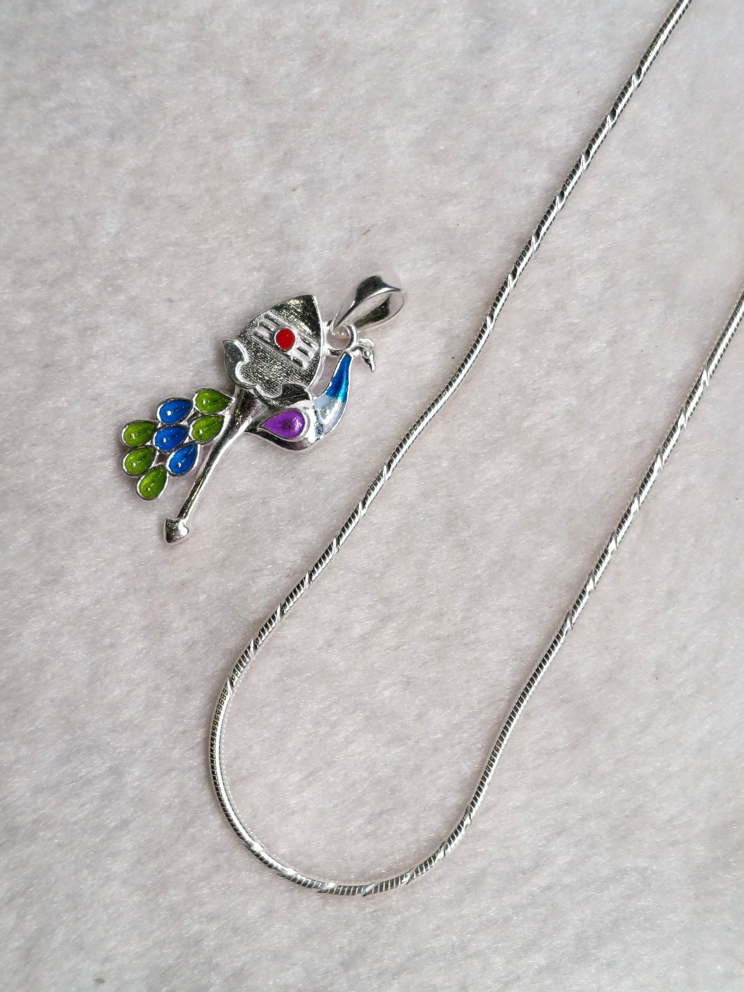 Murugan chain