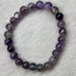 AMETHYST BRACELET