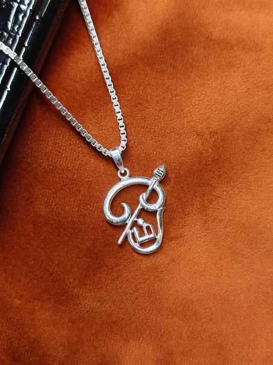 92.5 Silver Tamil Om Vel Pendant | ZORKI
