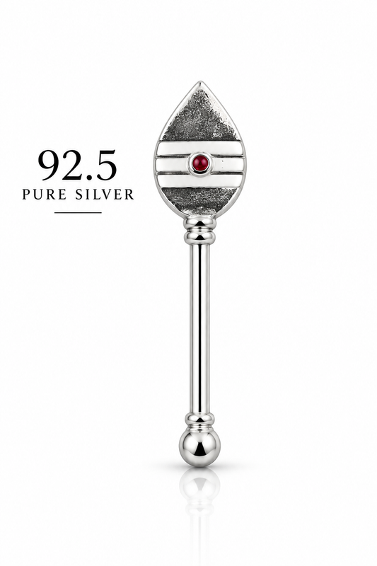 92.5 Silver Lord Murugan Pocket Vel | ZORKI